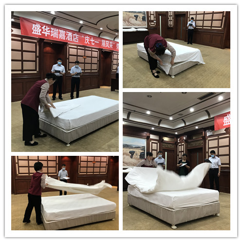 7790必发集团(中国)有限公司-BinG百科