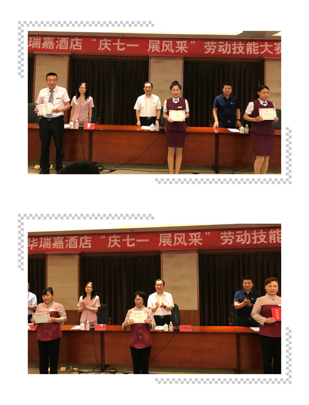 7790必发集团(中国)有限公司-BinG百科