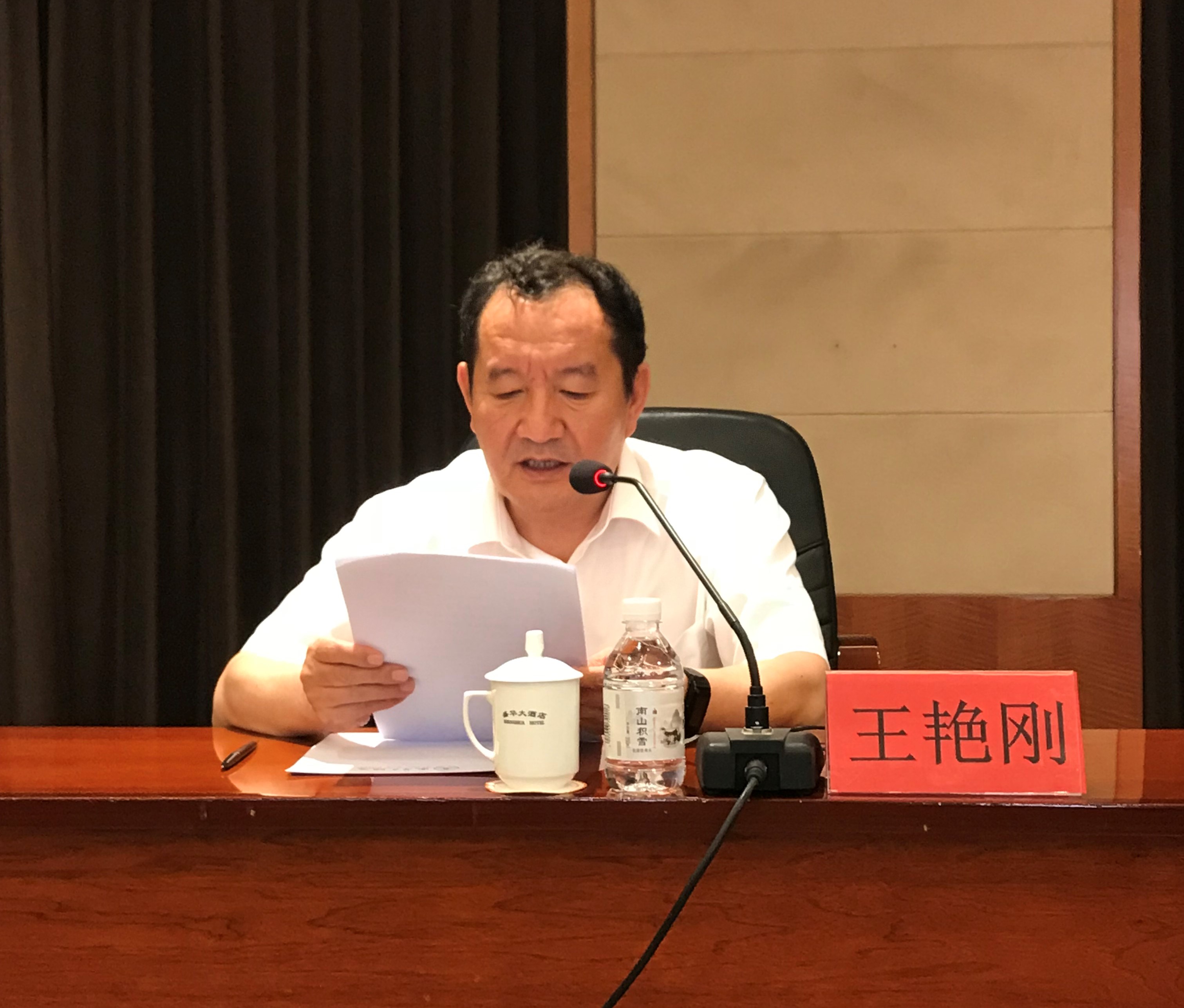 7790必发集团(中国)有限公司-BinG百科