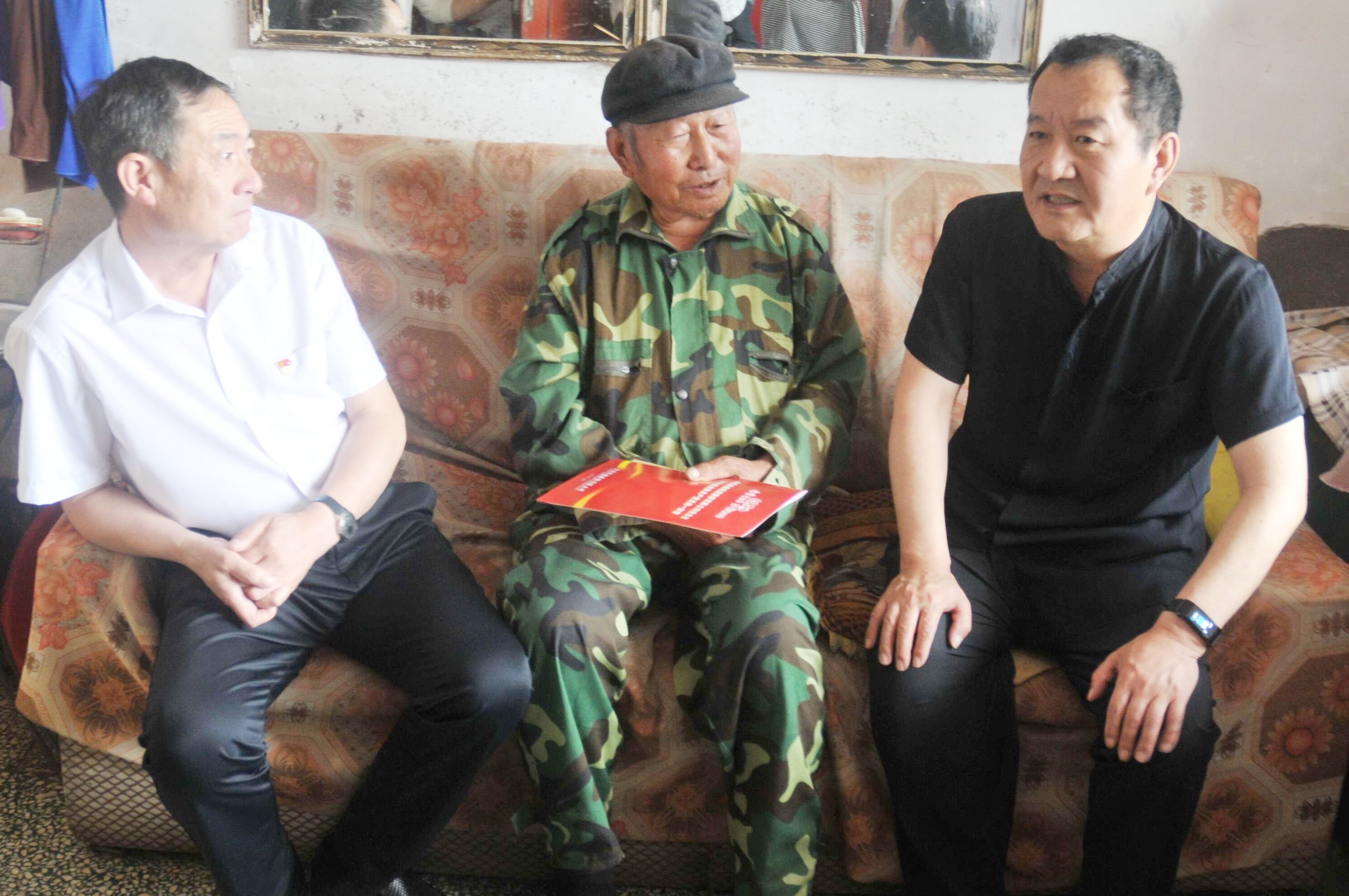 7790必发集团(中国)有限公司-BinG百科