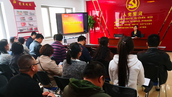 7790必发集团(中国)有限公司-BinG百科