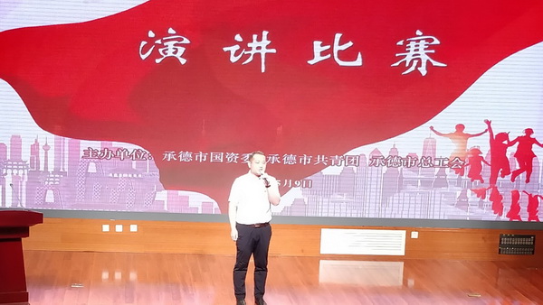 7790必发集团(中国)有限公司-BinG百科