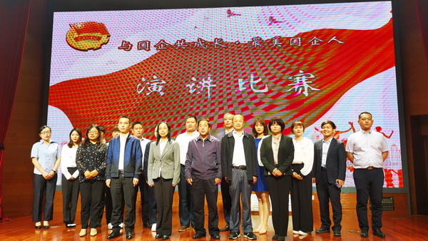 7790必发集团(中国)有限公司-BinG百科