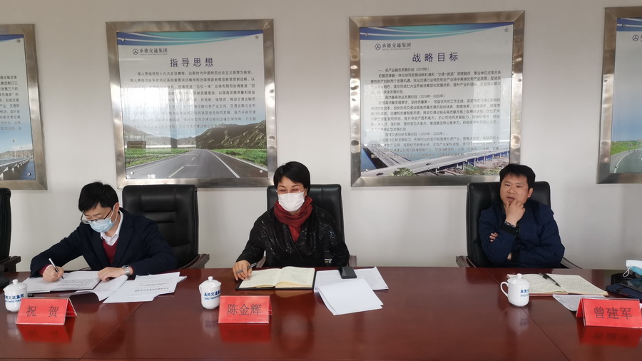 7790必发集团(中国)有限公司-BinG百科