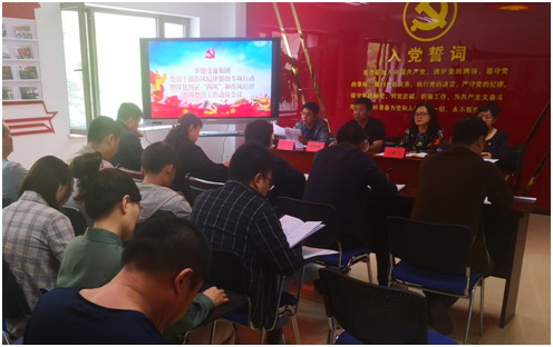 7790必发集团(中国)有限公司-BinG百科