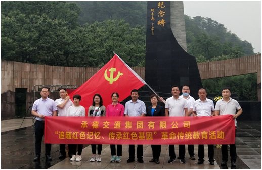 7790必发集团(中国)有限公司-BinG百科