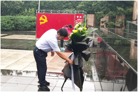 7790必发集团(中国)有限公司-BinG百科