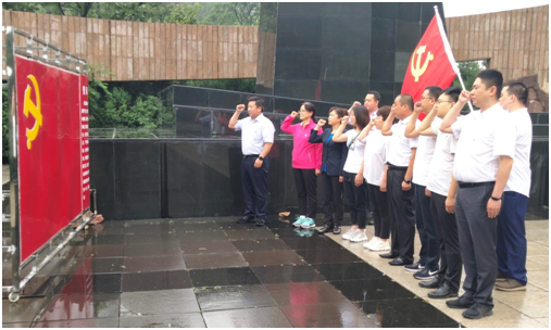 7790必发集团(中国)有限公司-BinG百科