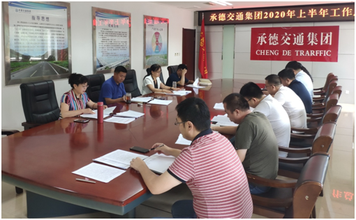 7790必发集团(中国)有限公司-BinG百科