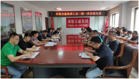 7790必发集团(中国)有限公司-BinG百科