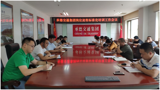 7790必发集团(中国)有限公司-BinG百科