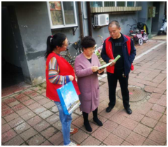 7790必发集团(中国)有限公司-BinG百科