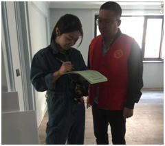 7790必发集团(中国)有限公司-BinG百科