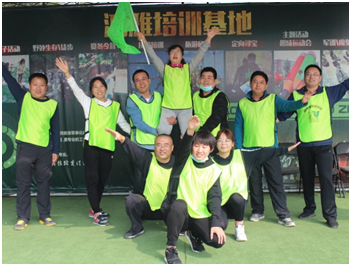 7790必发集团(中国)有限公司-BinG百科