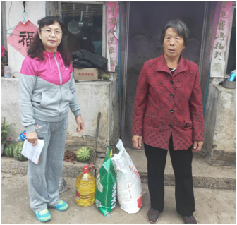 7790必发集团(中国)有限公司-BinG百科