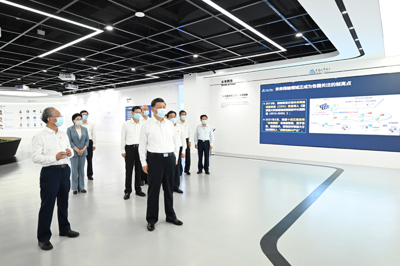 7790必发集团(中国)有限公司-BinG百科