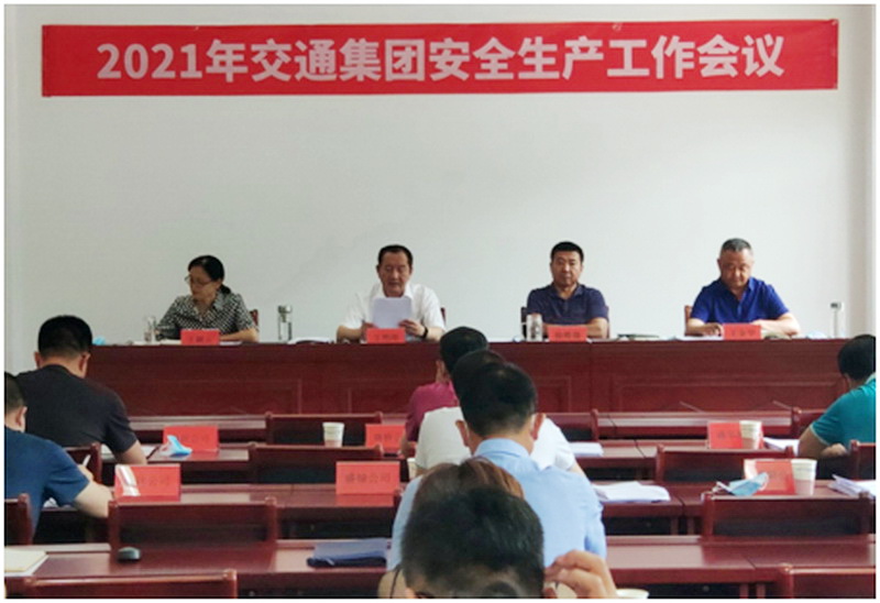 7790必发集团(中国)有限公司-BinG百科