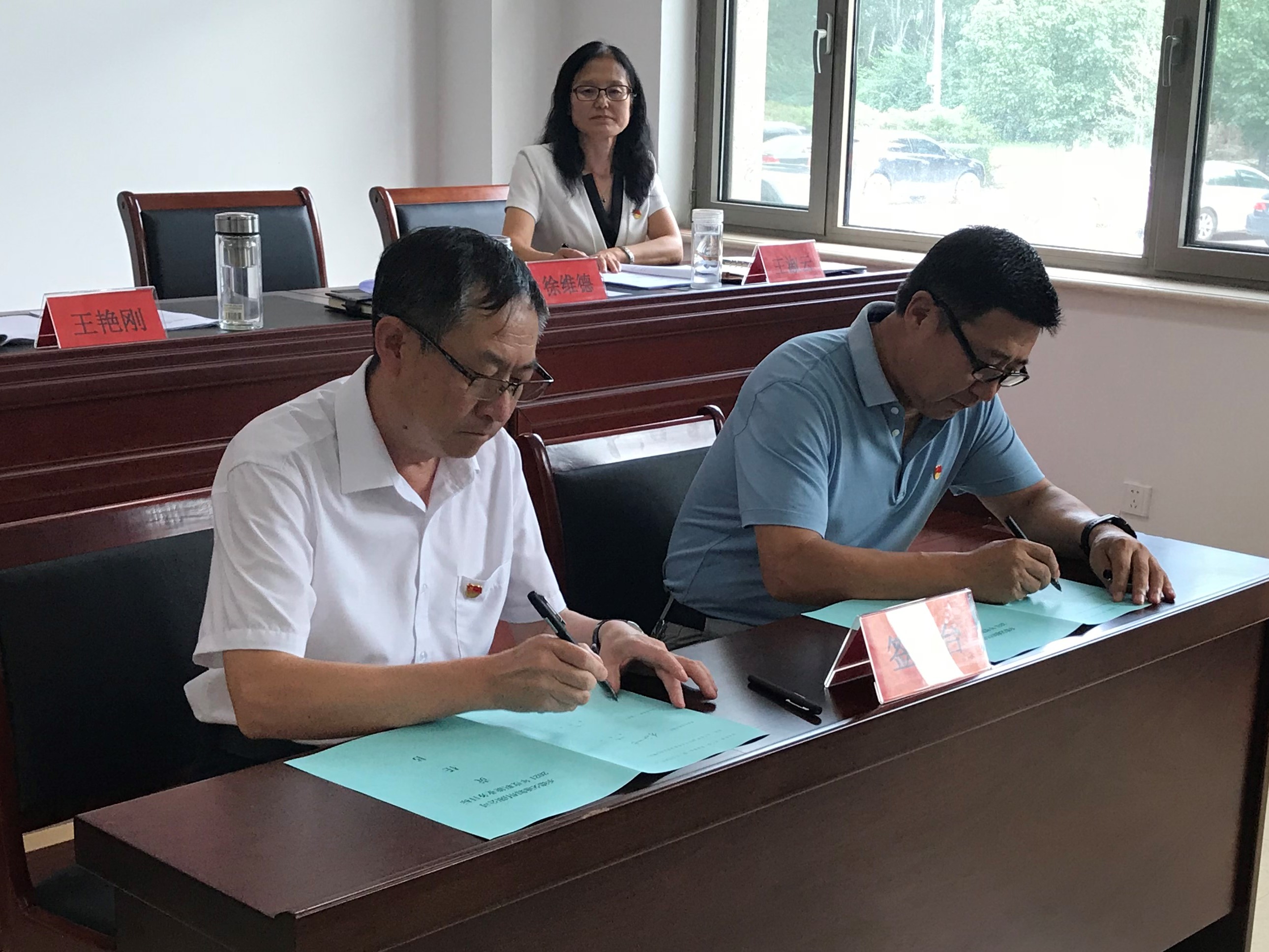 7790必发集团(中国)有限公司-BinG百科