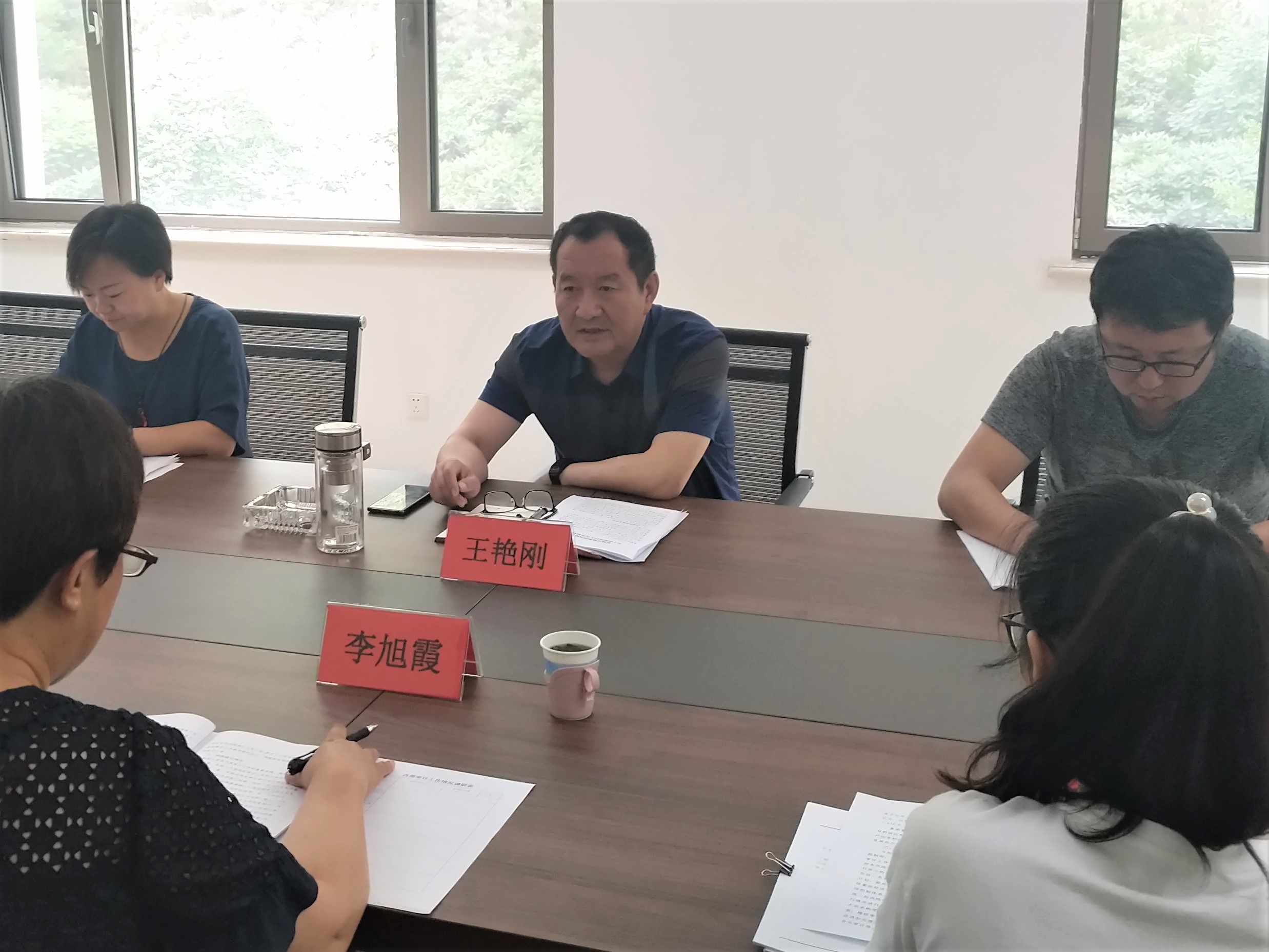 7790必发集团(中国)有限公司-BinG百科