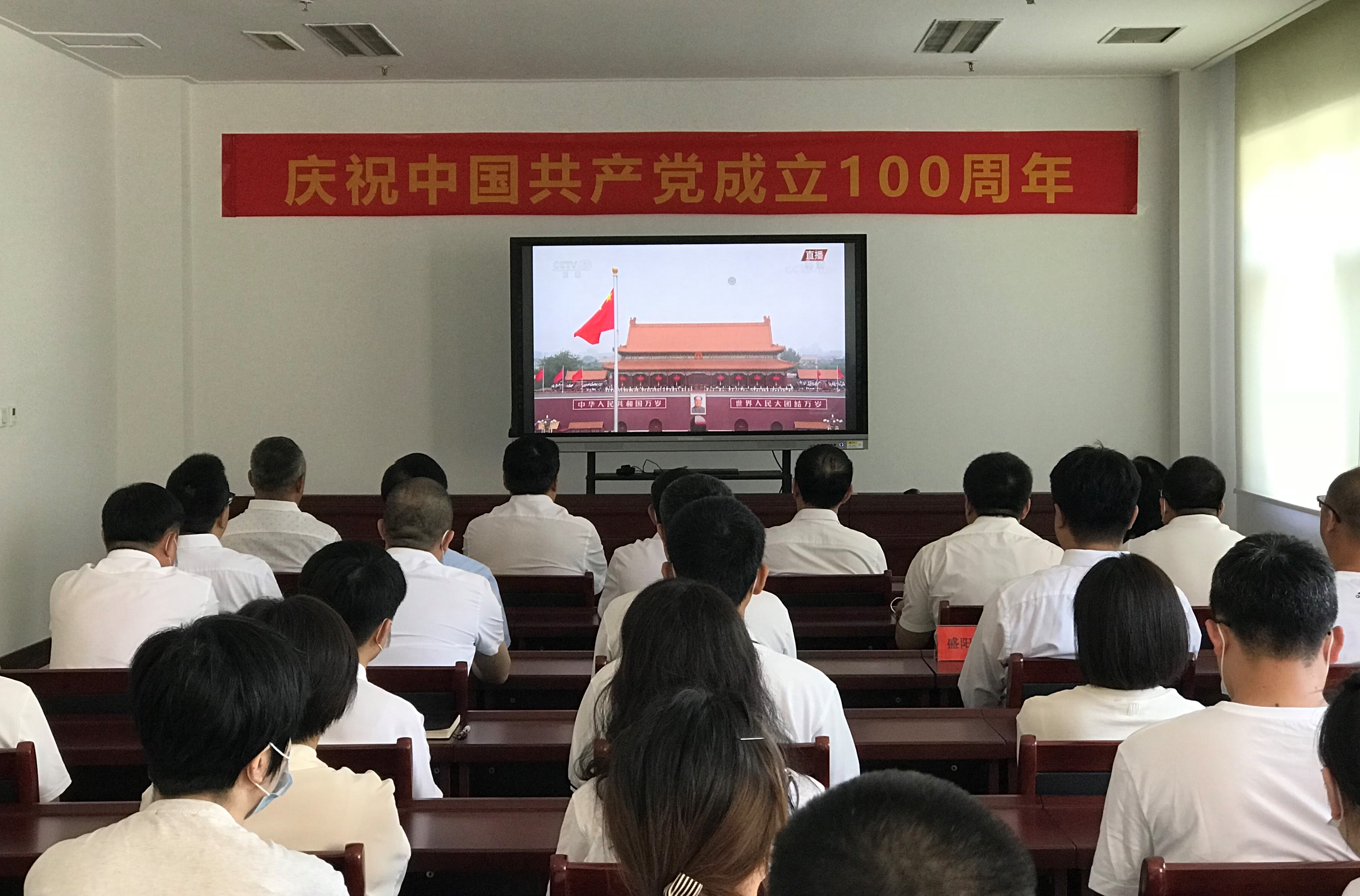 7790必发集团(中国)有限公司-BinG百科