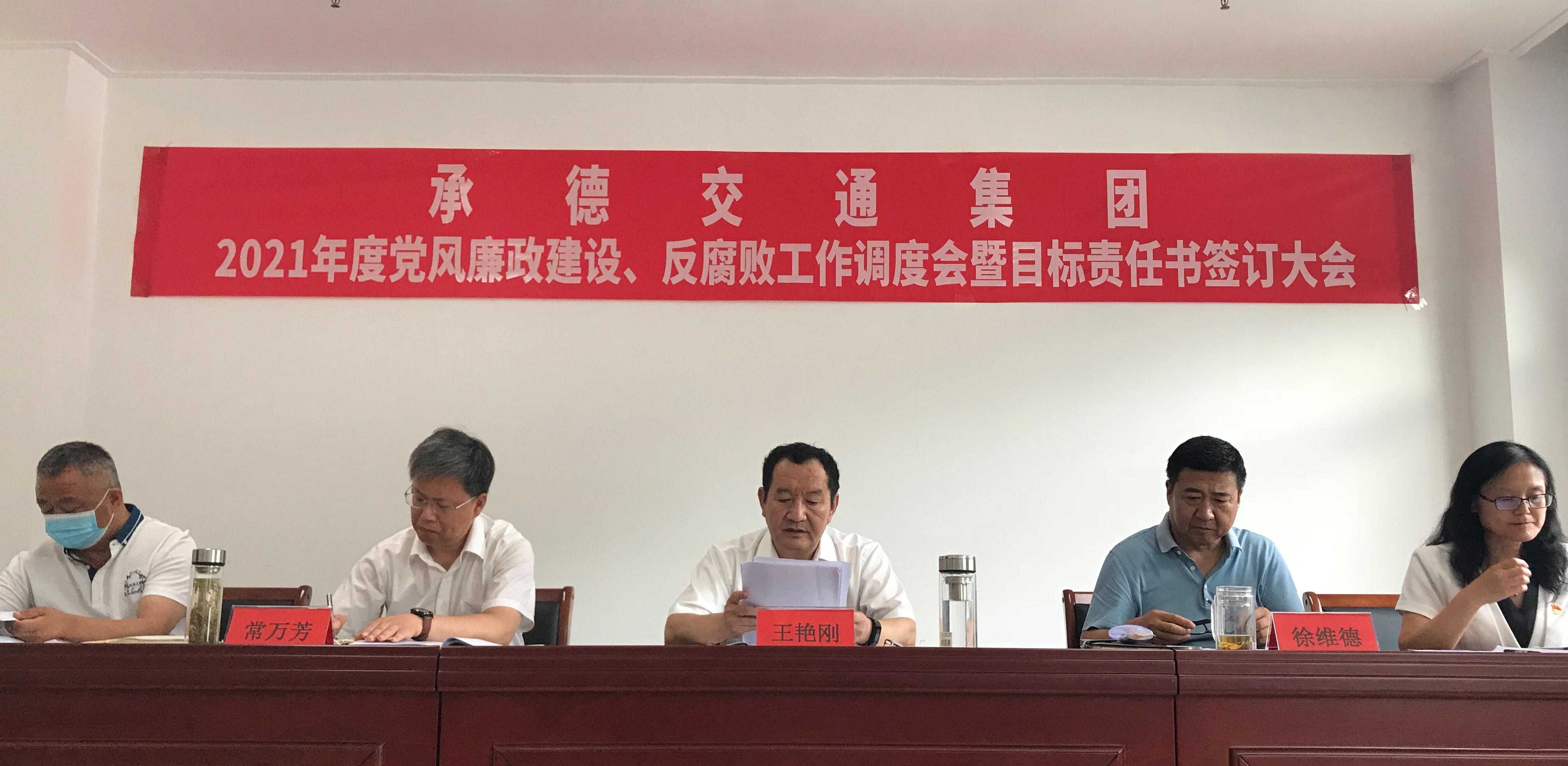 7790必发集团(中国)有限公司-BinG百科