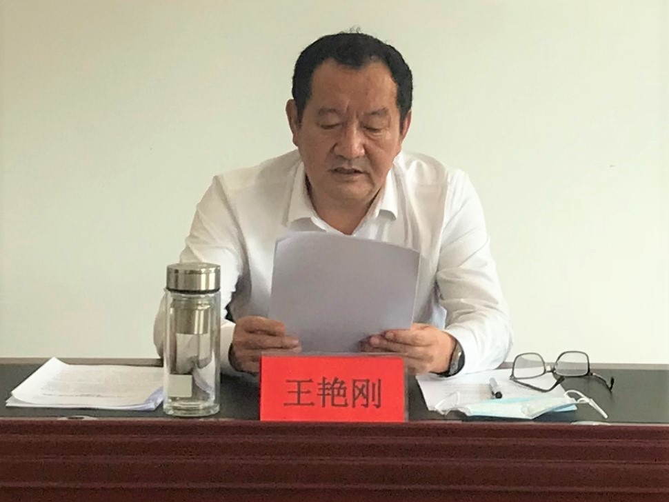 7790必发集团(中国)有限公司-BinG百科