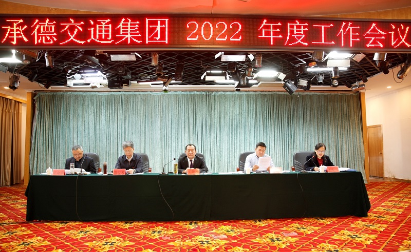 7790必发集团(中国)有限公司-BinG百科