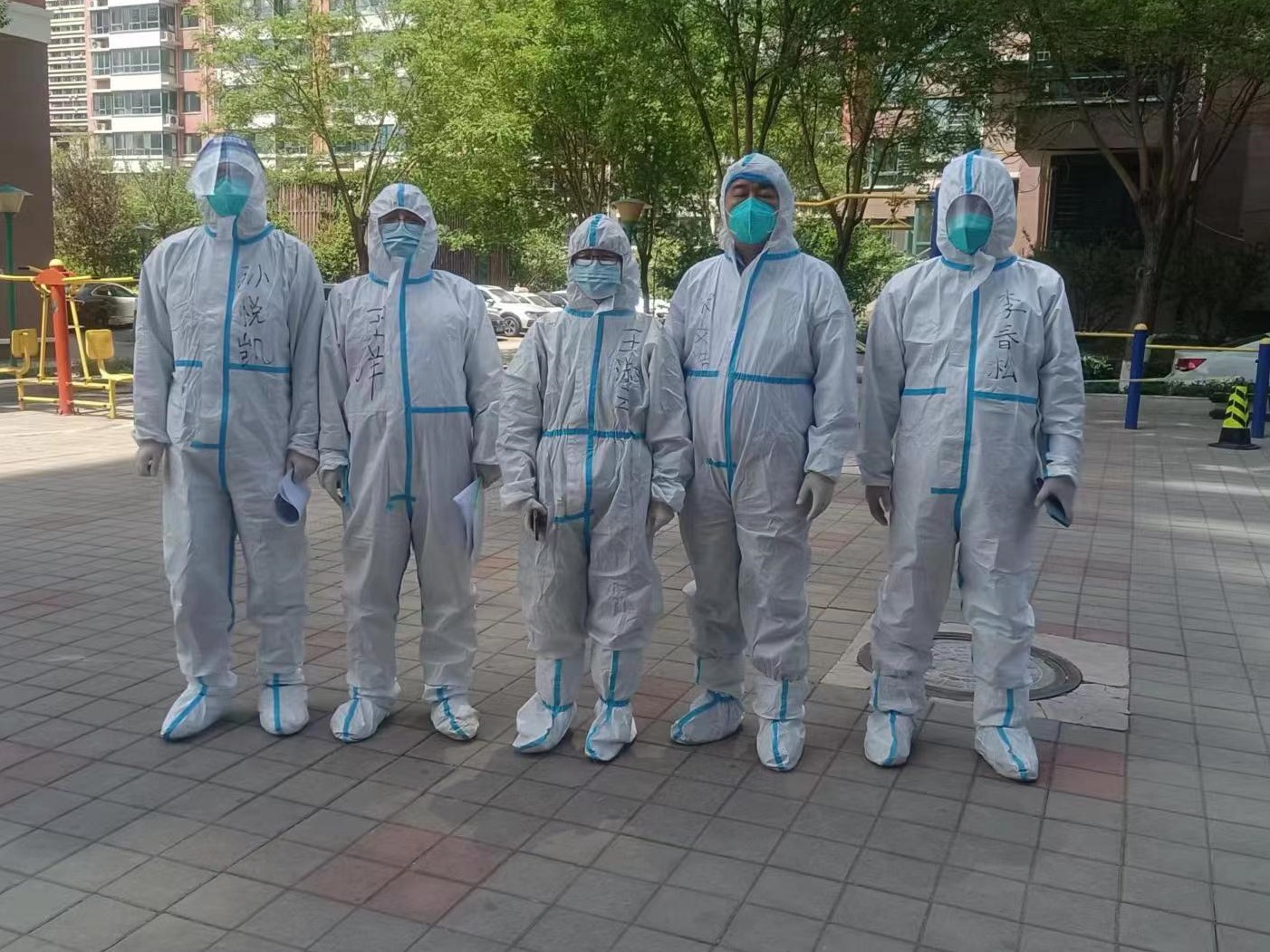 7790必发集团(中国)有限公司-BinG百科