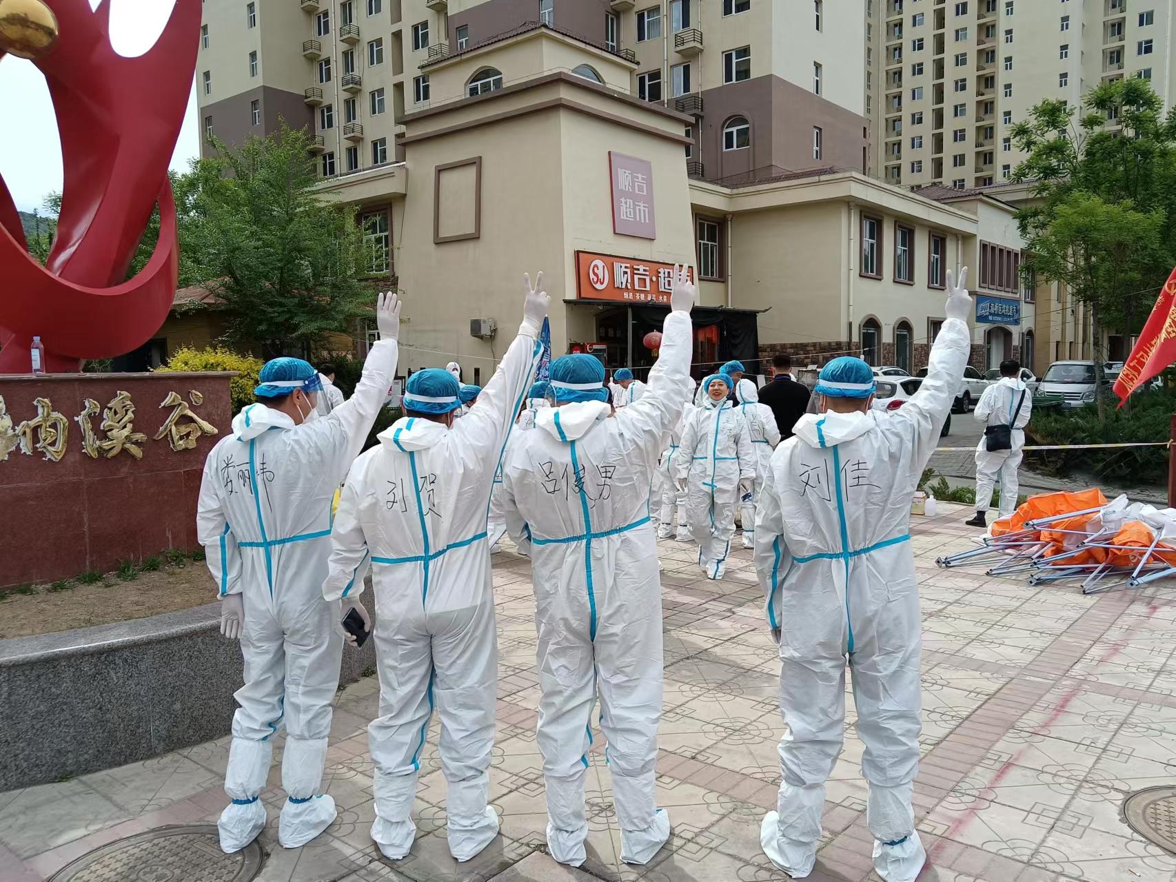 7790必发集团(中国)有限公司-BinG百科