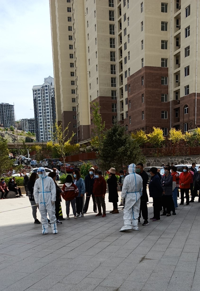 7790必发集团(中国)有限公司-BinG百科