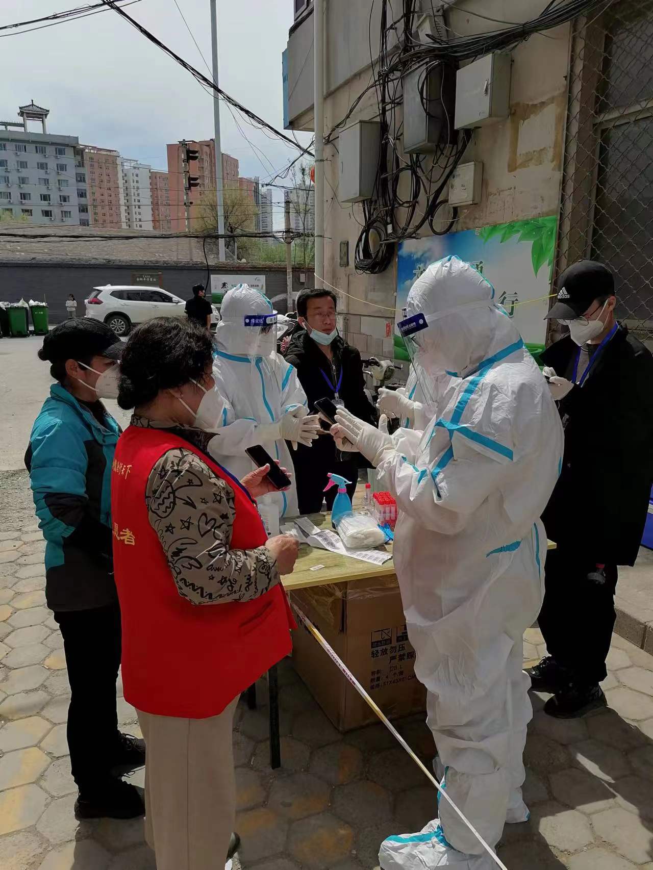 7790必发集团(中国)有限公司-BinG百科