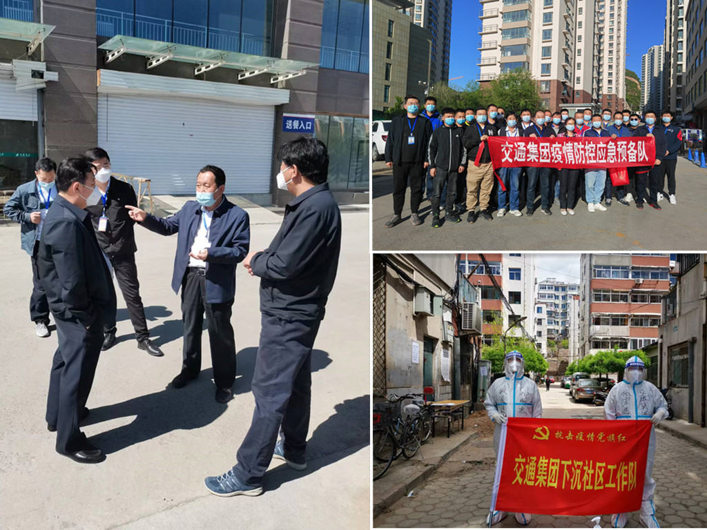 7790必发集团(中国)有限公司-BinG百科