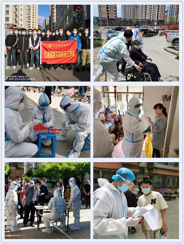 7790必发集团(中国)有限公司-BinG百科