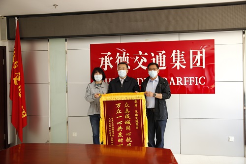 7790必发集团(中国)有限公司-BinG百科