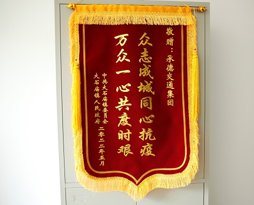 7790必发集团(中国)有限公司-BinG百科