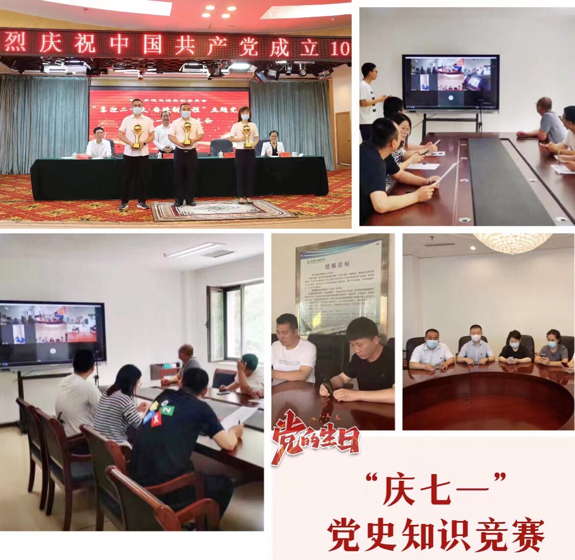 7790必发集团(中国)有限公司-BinG百科