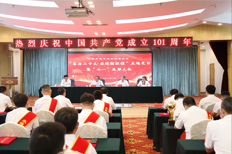 7790必发集团(中国)有限公司-BinG百科