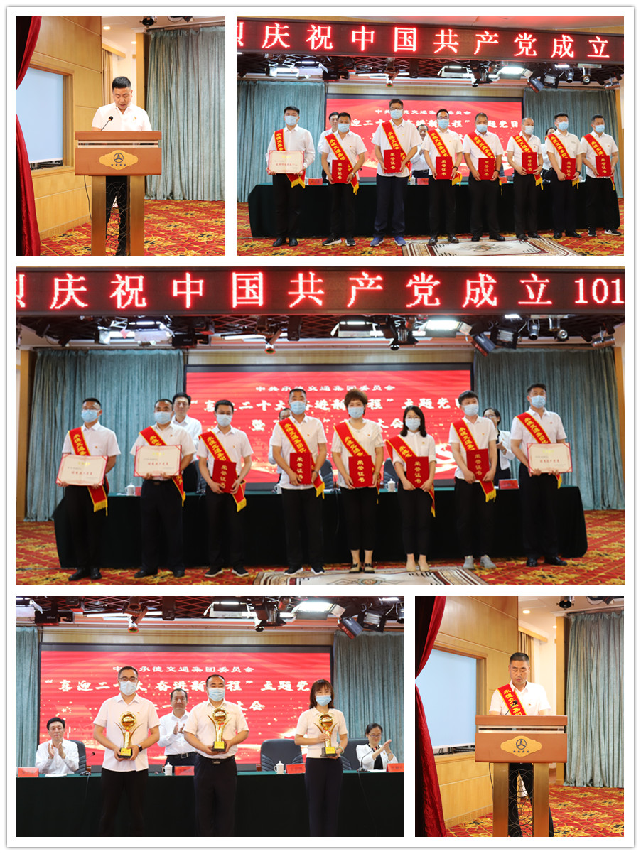 7790必发集团(中国)有限公司-BinG百科