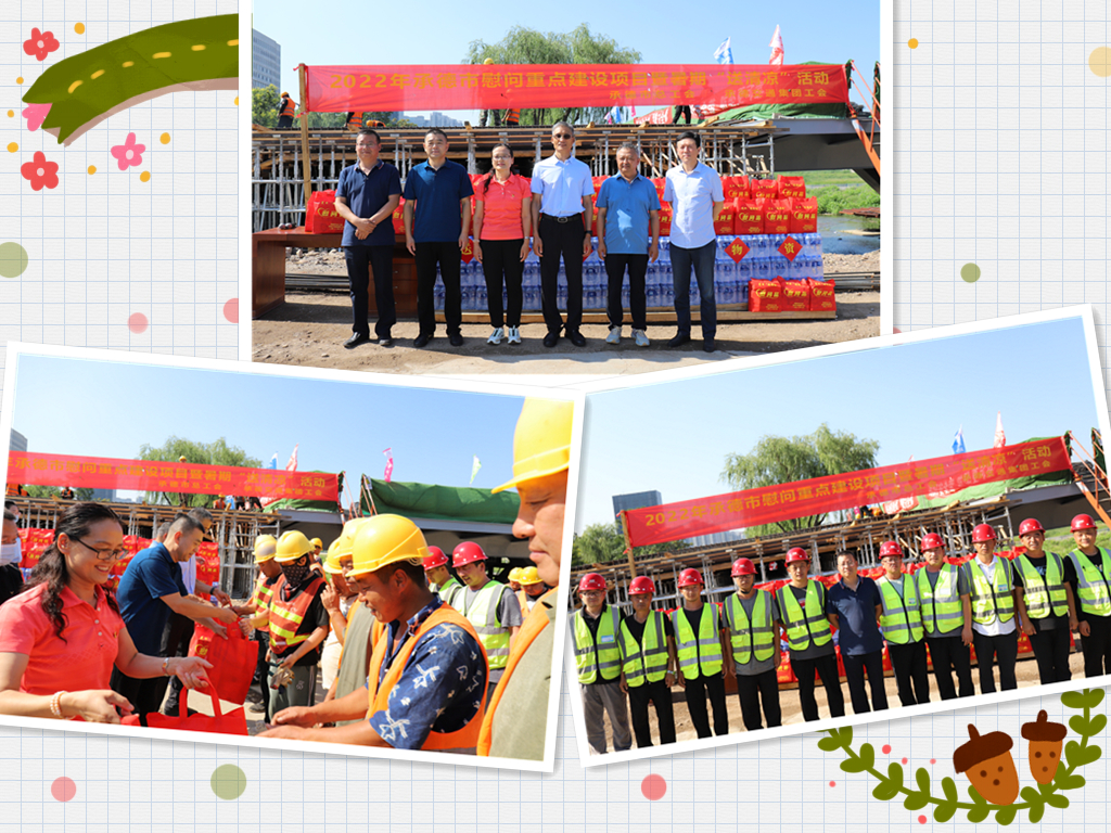 7790必发集团(中国)有限公司-BinG百科